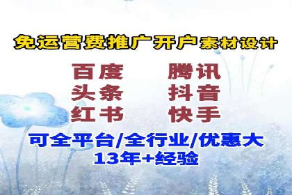 Sem优化公司案例：优化前后效果对比